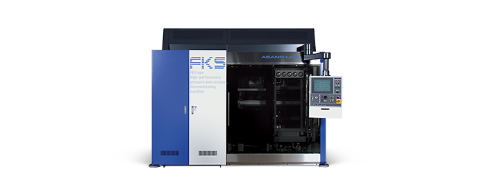 FKS小型单工位压空真空成型机