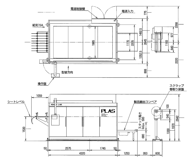 外観図